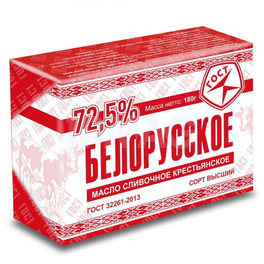 5. Полоцкий молочный комбинат масло. Белорусское масло сливочное 82. 5. Белорусская сливочная.