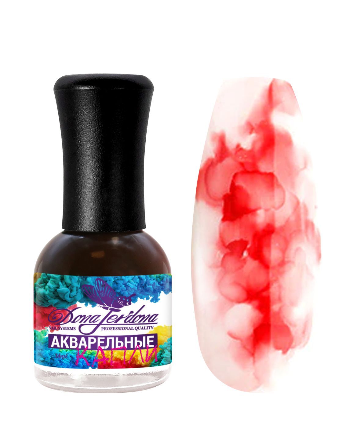 Dona jerdona, гель-лак витражный. Акварельные капли для ногтей как. Акварельные капли поль. Разноцветные мраморные ногти. Акварельный лак для ногтей.