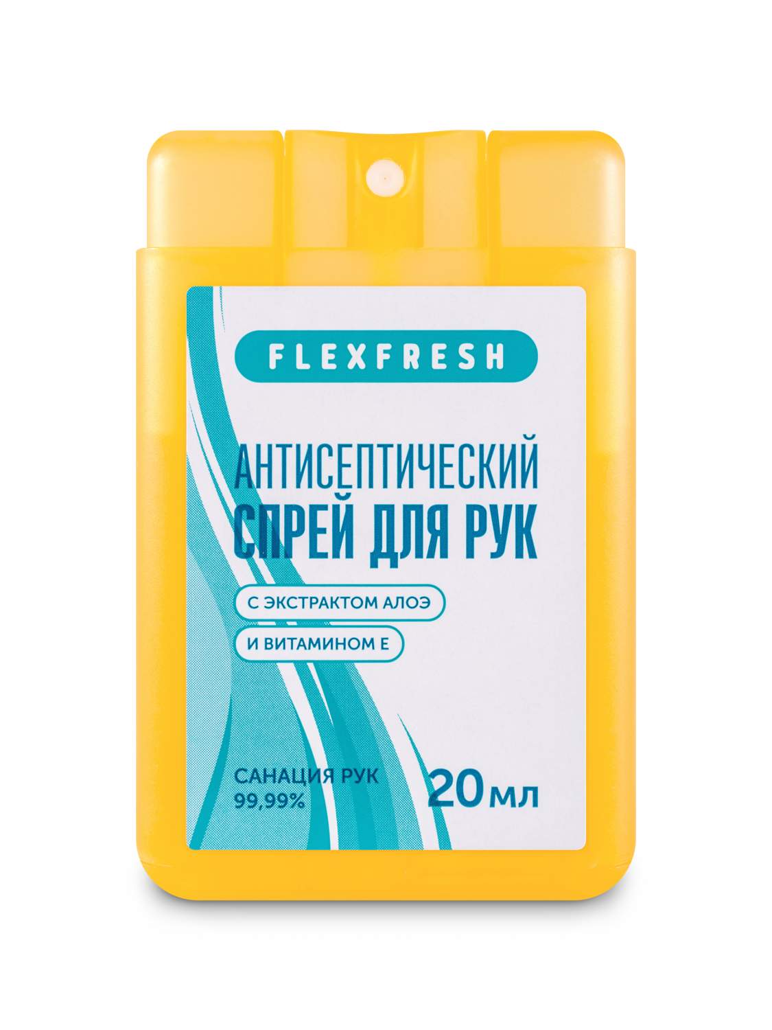 Купить антисептическое средство Flexfresh, для рук спрей спиртовой,  флакон-карта 20 мл, цены на Мегамаркет | Артикул: 600003377836