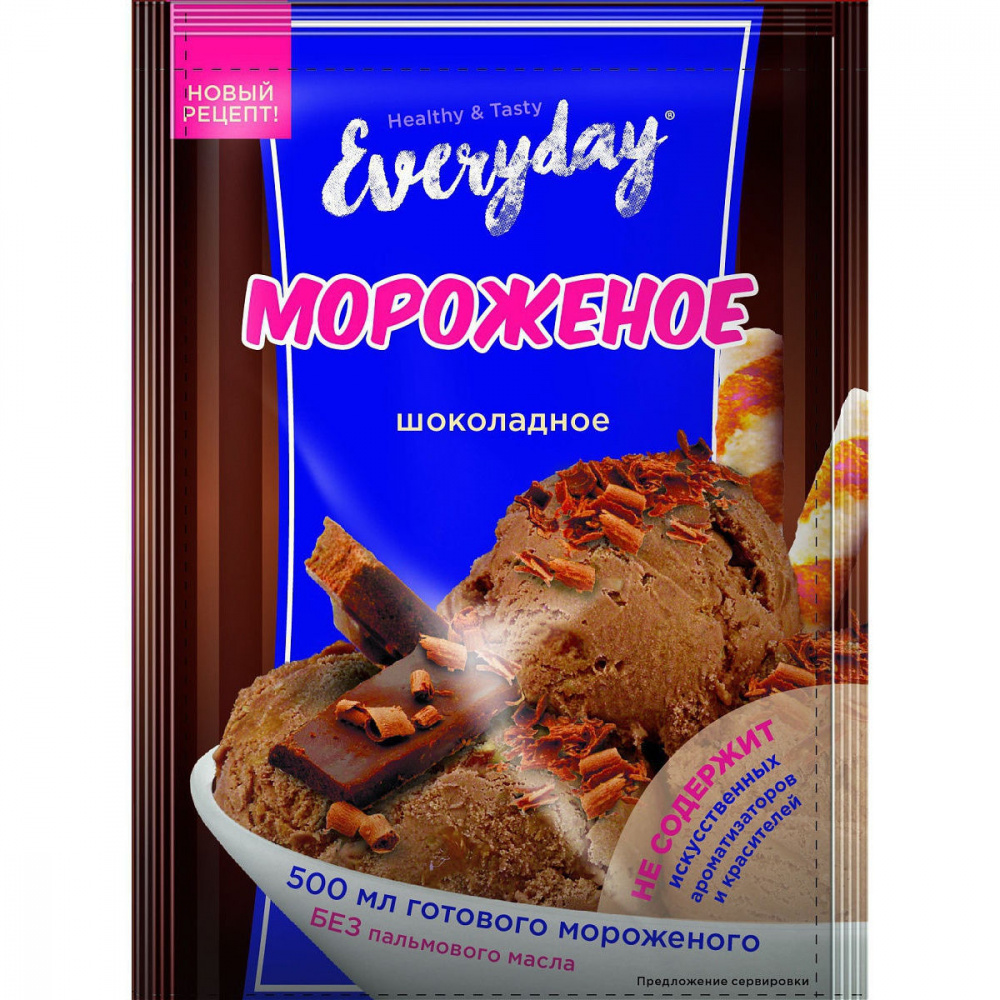 Купить смесь для приготовления мороженного Everyday 