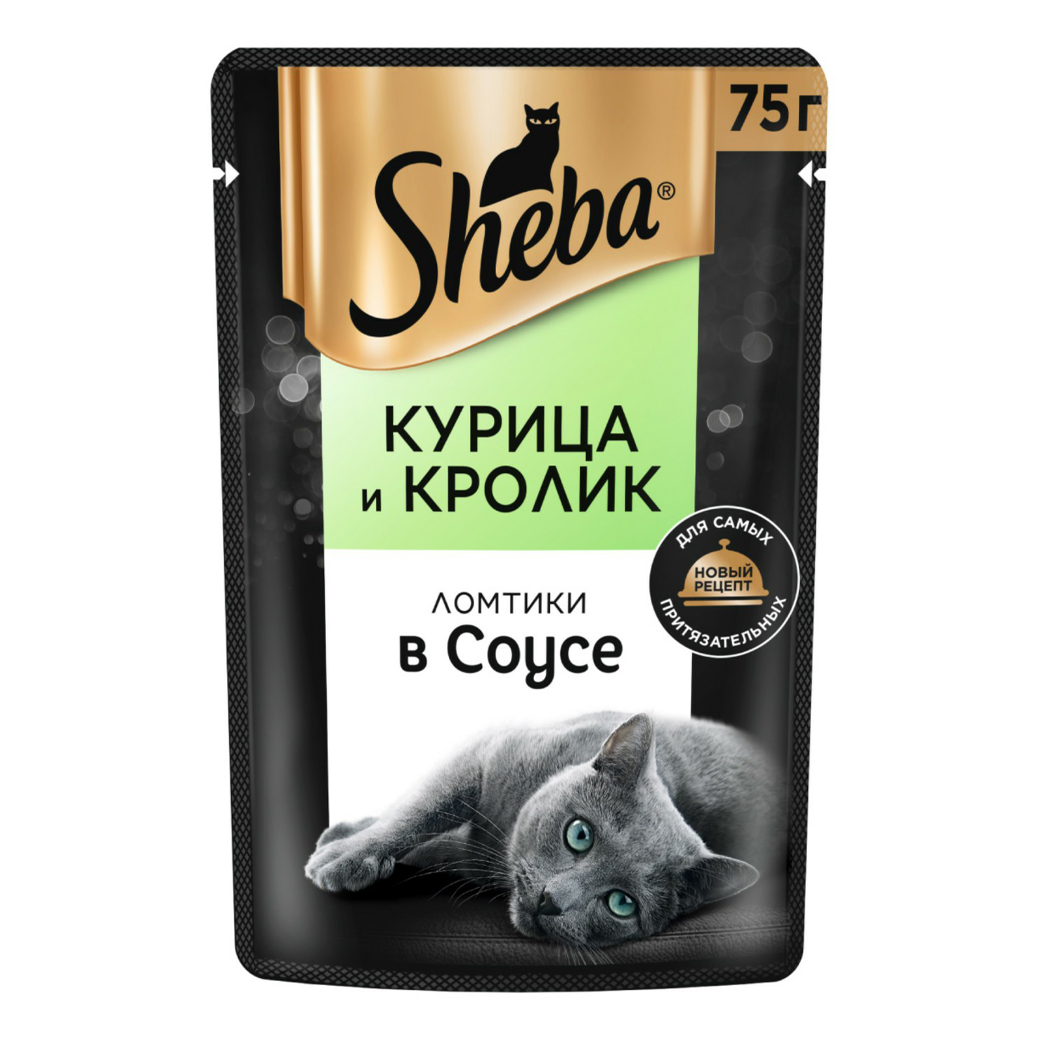 Влажный корм для кошек Sheba Ломтики с курицей и кроликом, 75 г - отзывы  покупателей на маркетплейсе Мегамаркет | Артикул товара:100036577049