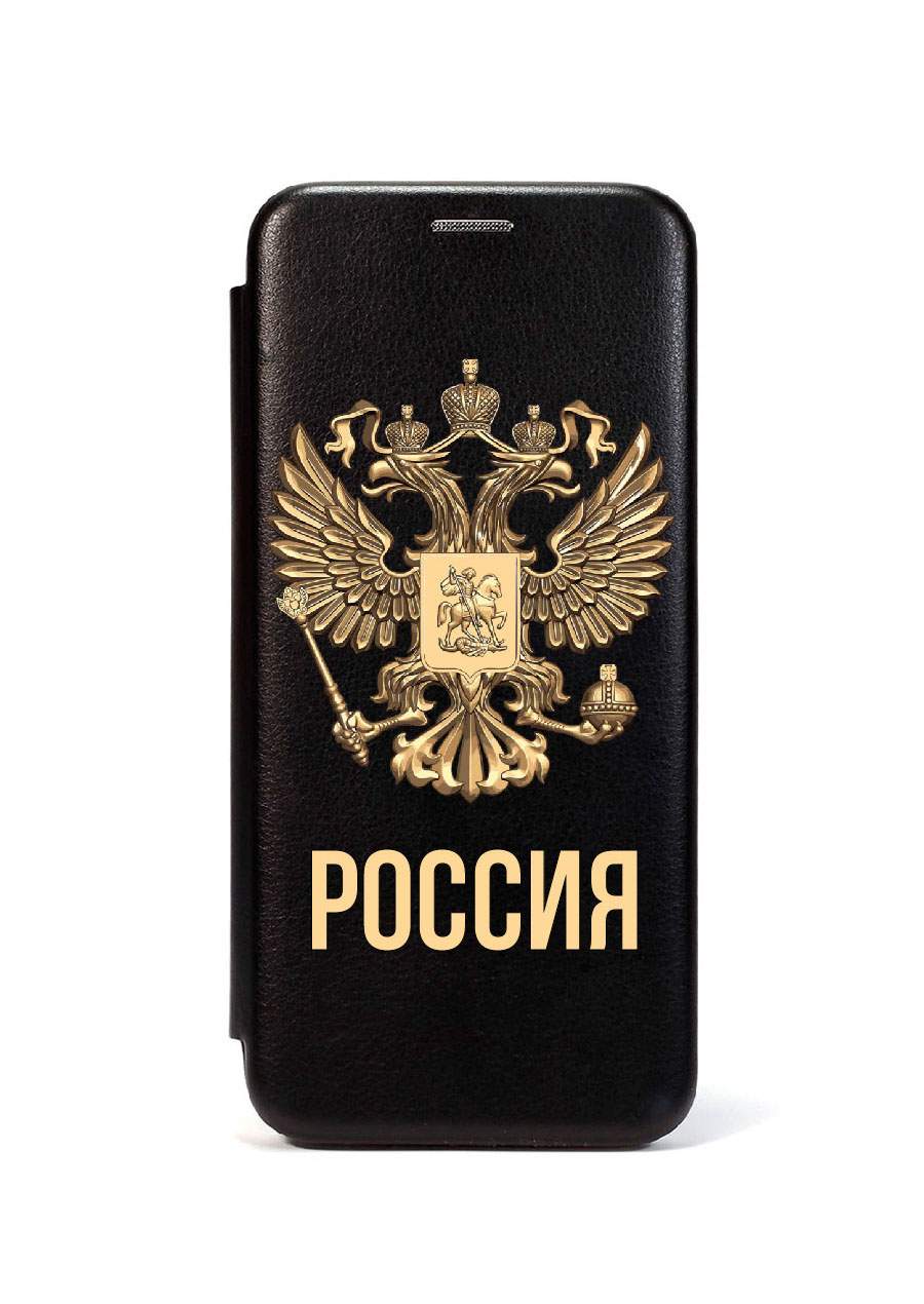 Чехол для iPhone 6 черный 1504 РОССИЯ ГЕРБ, купить в Москве, цены в  интернет-магазинах на Мегамаркет