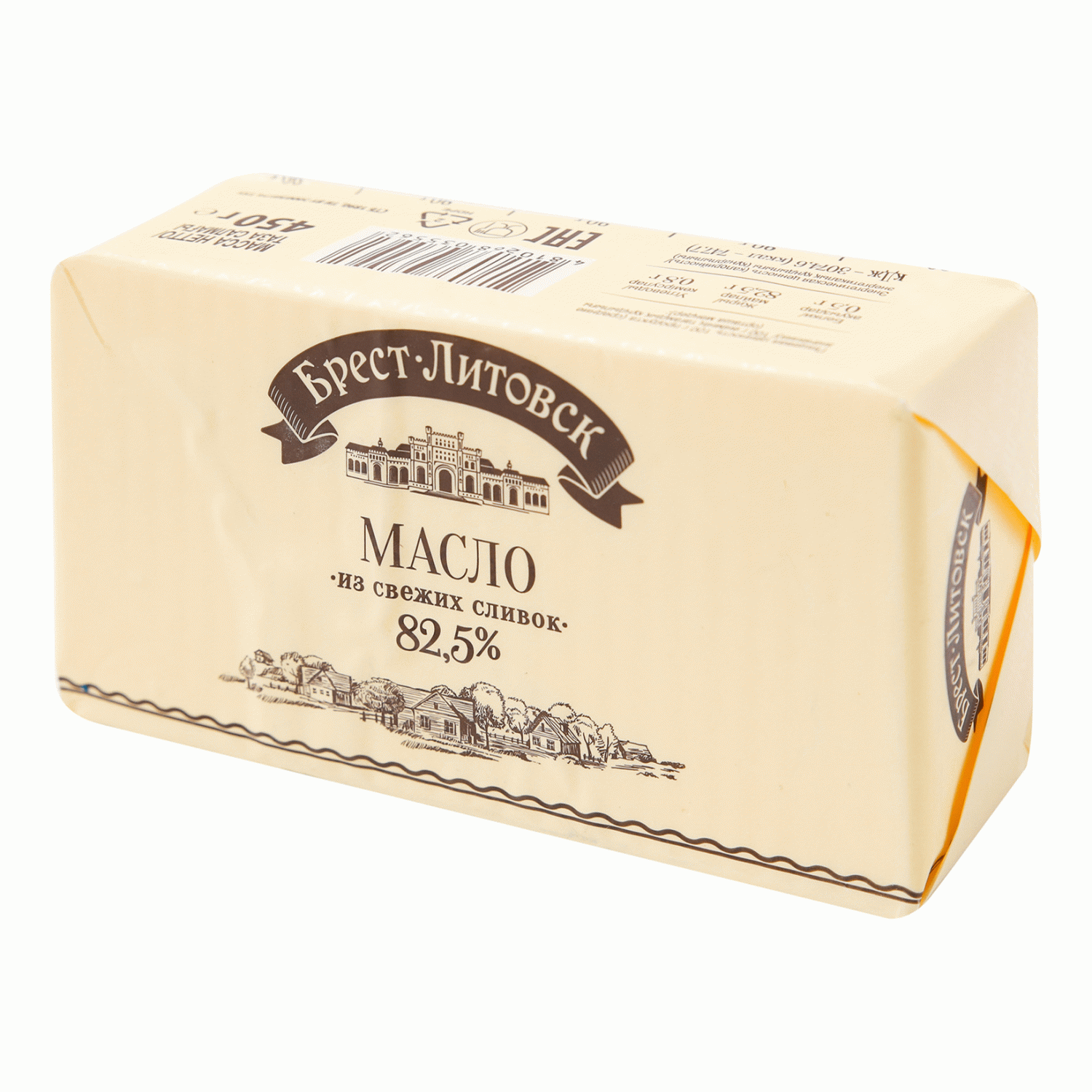 Масло Сливочное 82.5 Весовой Купить