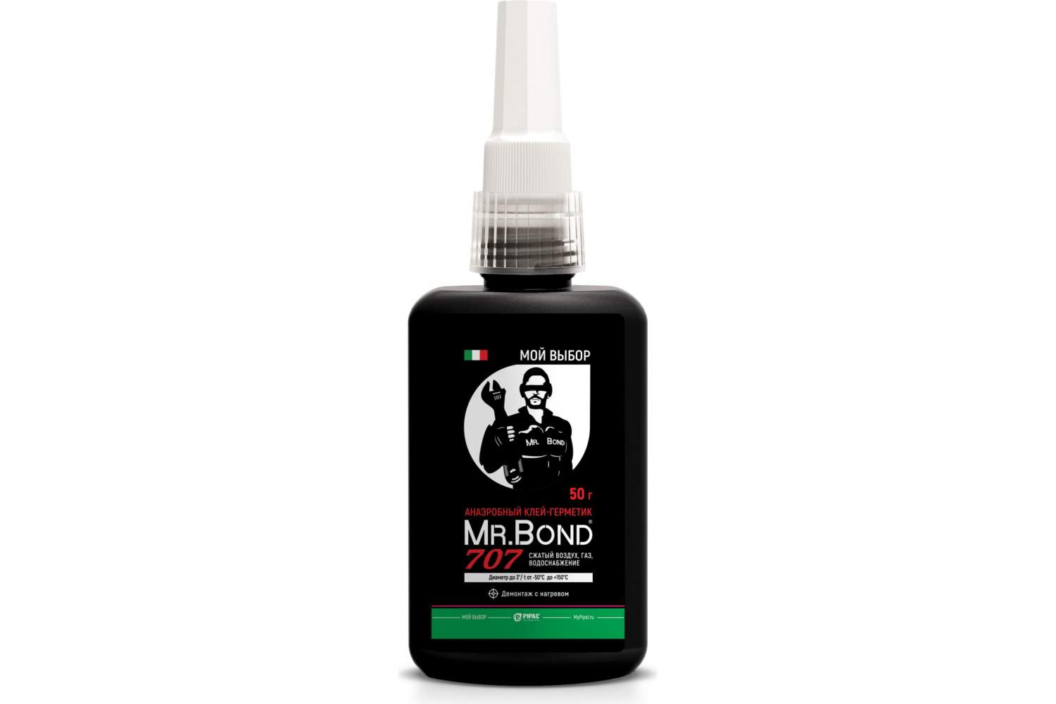 Bond® 705 250г. Анаэробный герметик mr bond 707 синий. Анаэробный герметик mr bond 707 синий. Mr bond анаэробный. Vichy для волос для мужчин.
