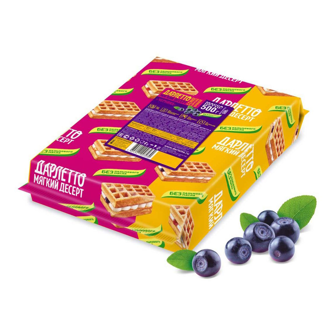 Дарлетто вафли мягкие суфле. Мягкие вафли дарлетто. Дарлетто мягкий десерт суфле. Дралетто вафли мягкие суфле. Десерты с мягкими вафлями.