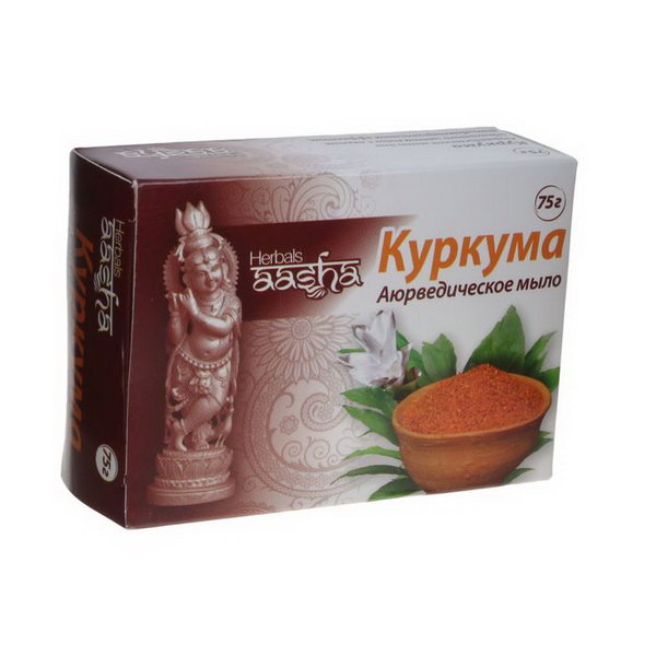 Аюрведическое мыло Куркума Aasha Herbals 75 г