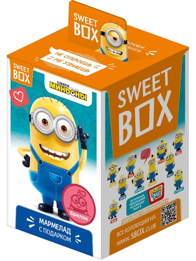 Sweet box hot sale