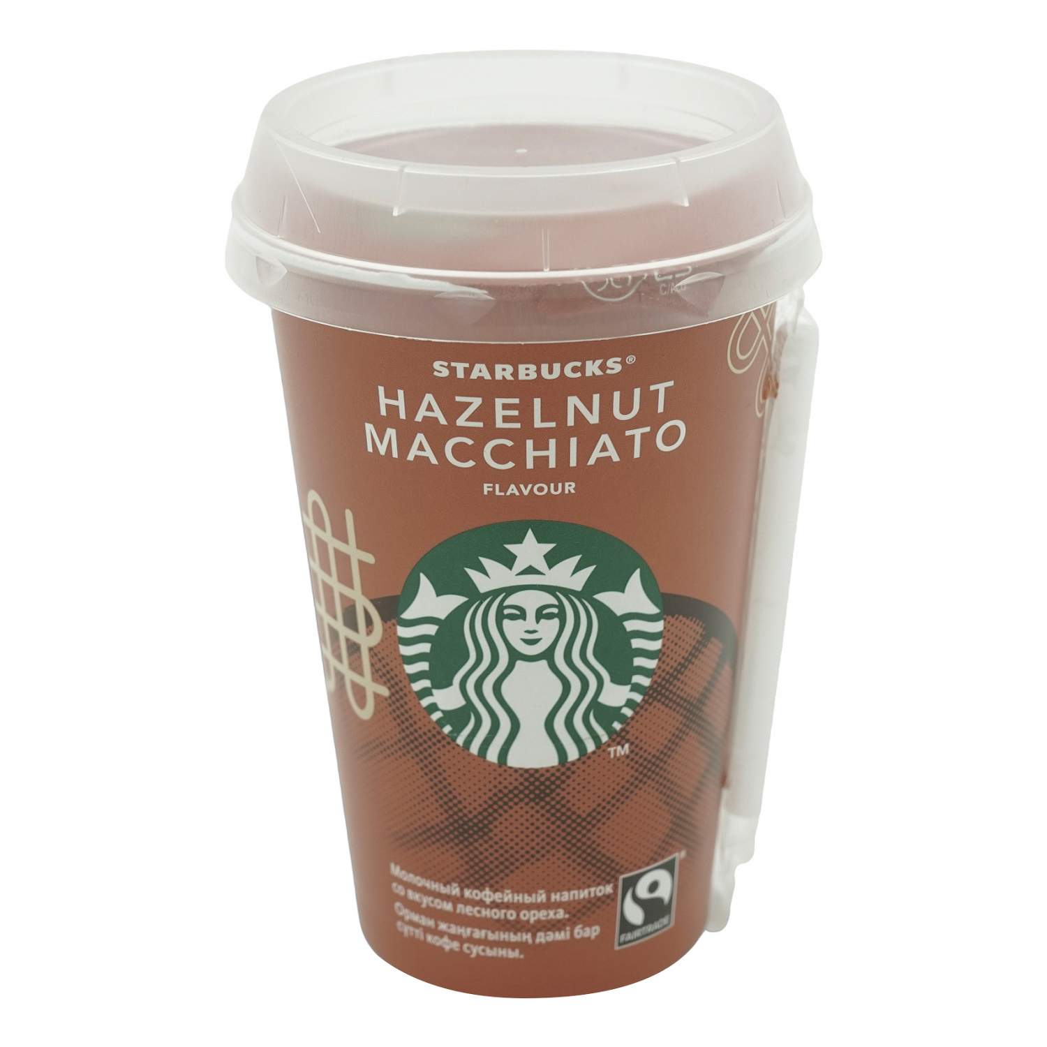 Купить молочный напиток Starbucks Hazelnut Macchiato кофейный лесной орех  2,6% 220 мл, цены на Мегамаркет | Артикул: 100028799909