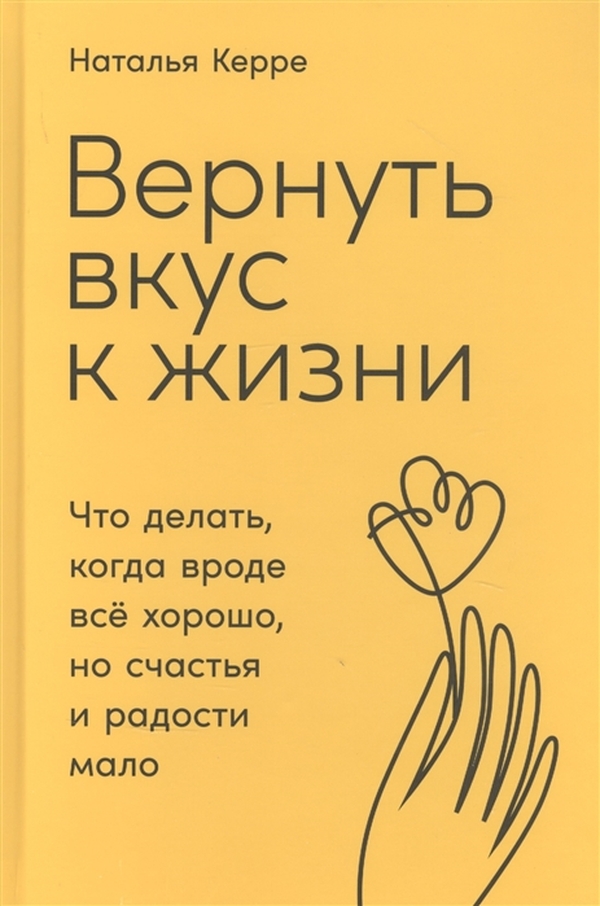 БИБЛИОТЕКА «СИНЕРГИЯ» (АРХИВ САЙТА) | Сайт С.П. Курдюмова 