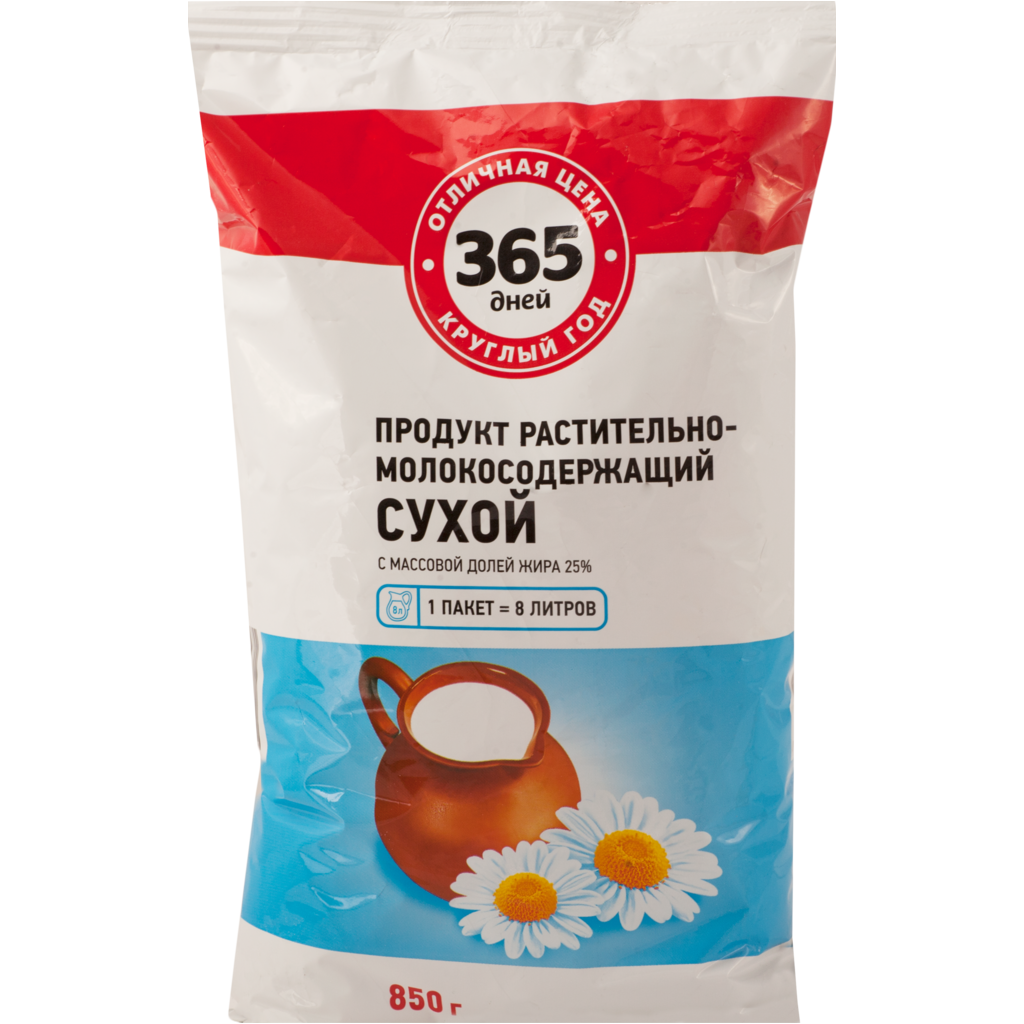 Сухие полуфабрикаты. Собакосодержащий продукт. Молокосодержащий продукт. Сухой молокосодержащий продукт. Молокосодержащий продукт с заменителем молочного жира.