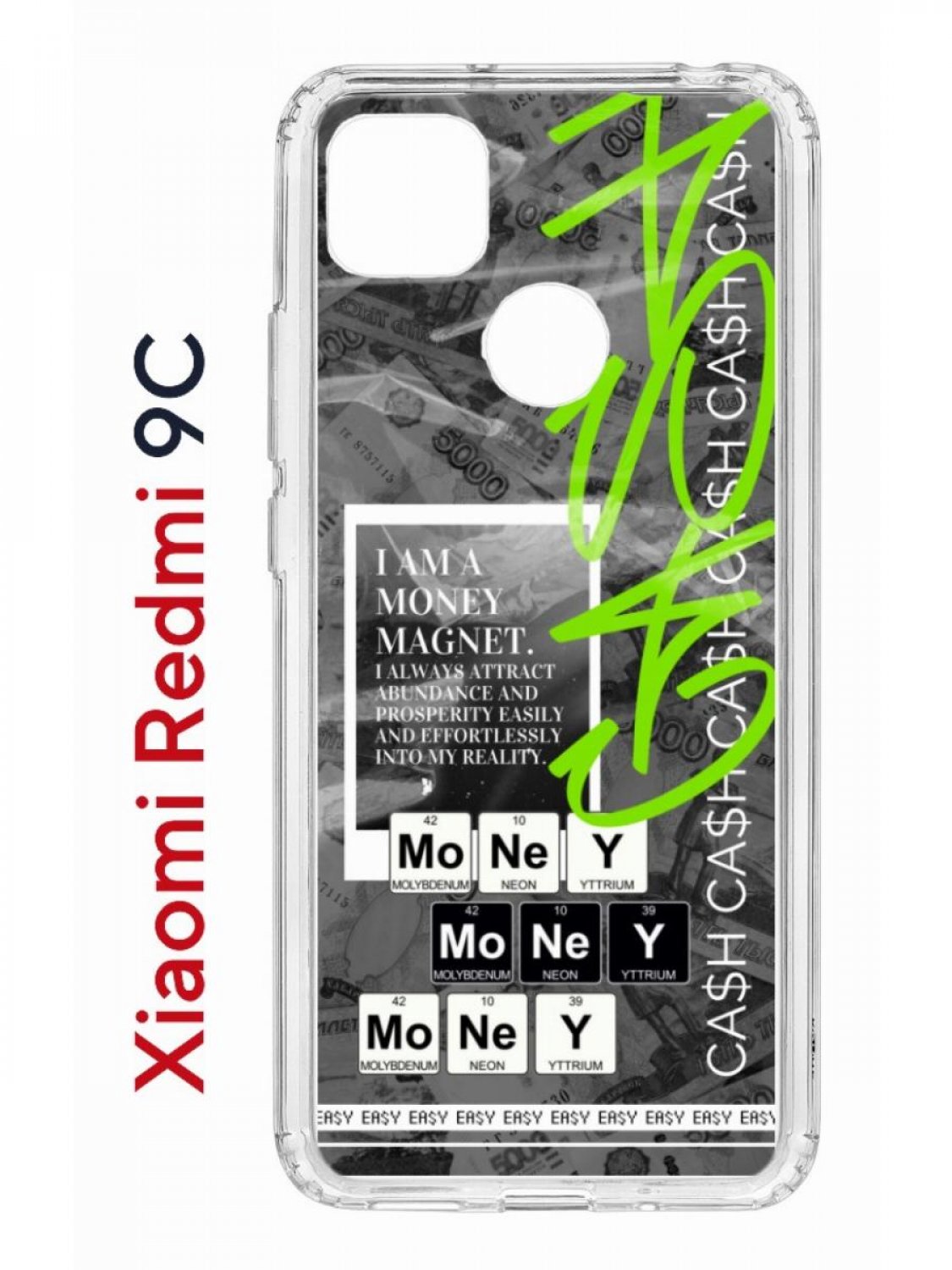 Чехол на Redmi 9C с принтом Kruche Print Money Easy,противоударный бампер с  защитой камеры, купить в Москве, цены в интернет-магазинах на Мегамаркет