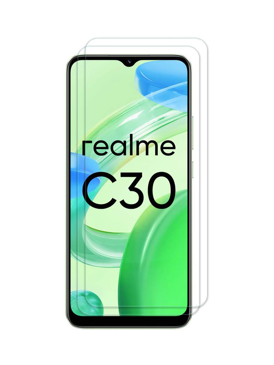 Комплект защитных стекол для Realme C30, C31, C35 без рамки, с отступом от  краев, 2 шт, купить в Москве, цены в интернет-магазинах на Мегамаркет