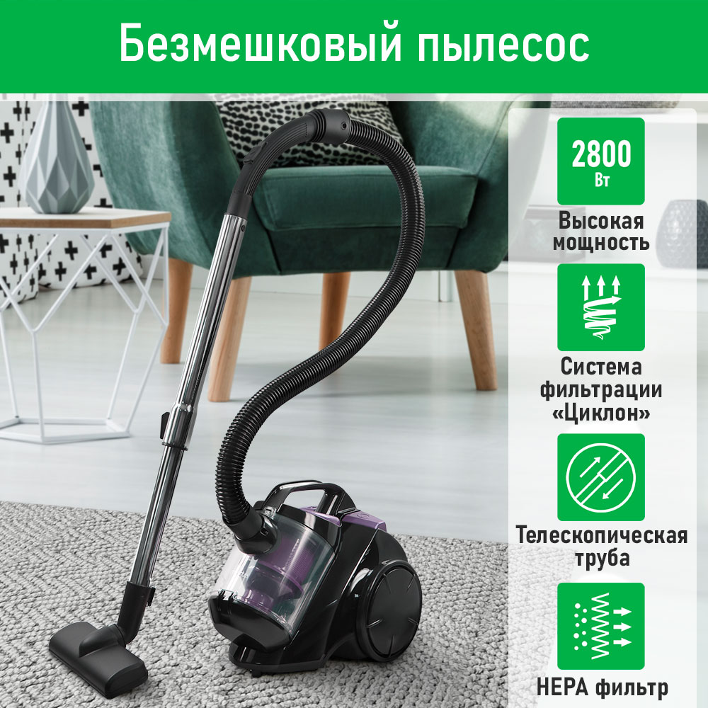 Пылесосы Marta - купить пылесос Marta, цены в интернет-магазинах на ...