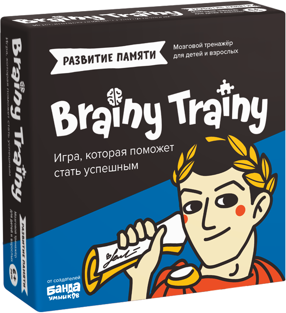 Отзывы о игра-головоломка BRAINY TRAINY УМ461 Развитие памяти для детей от  6 лет - отзывы покупателей на Мегамаркет | настольные игры 205691-MP -  100026468572