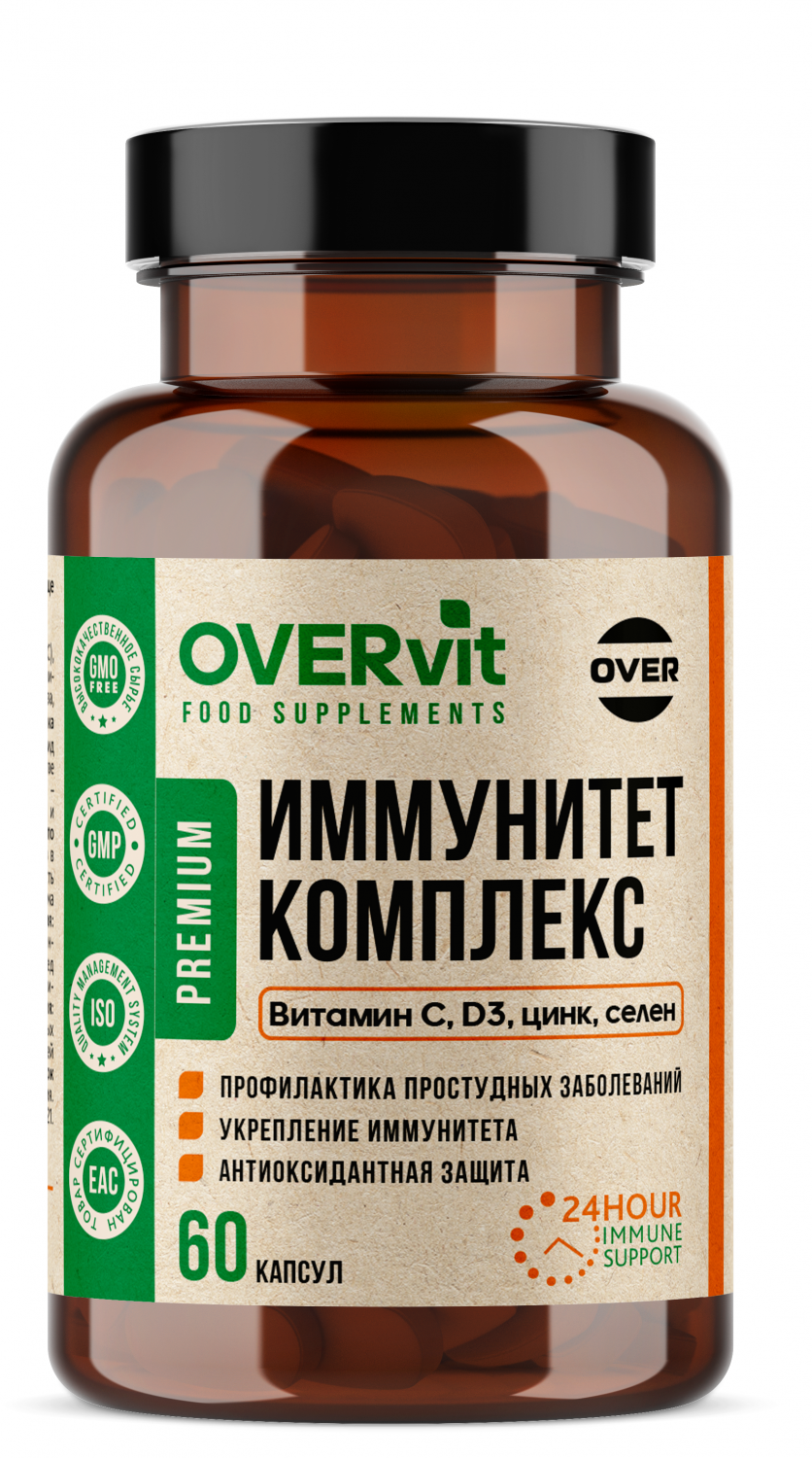 Учет заболеваний и противопоказаний