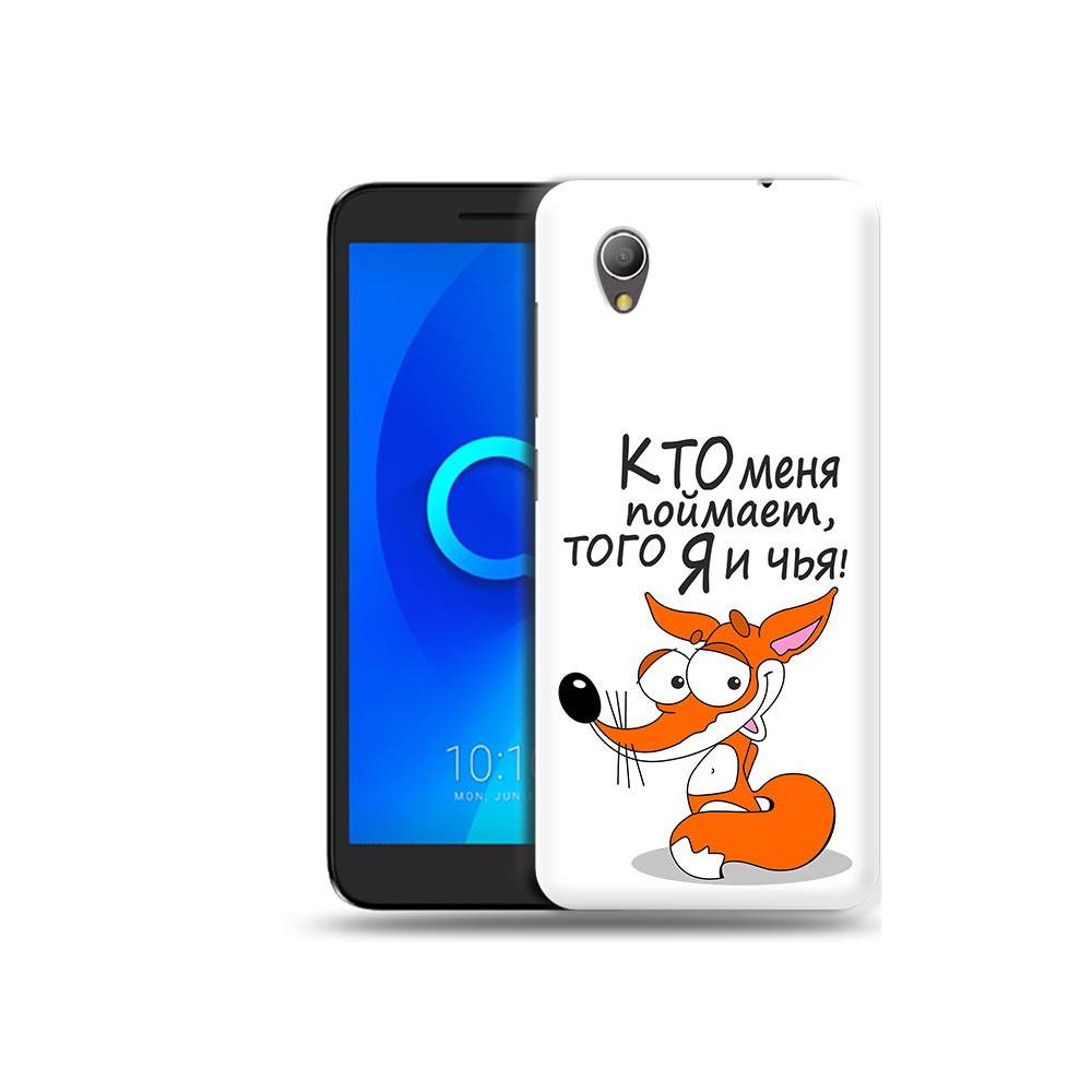 Чехол MyPads Tocco для Alcatel 1 Кто меня поймает того я и чья  (PT227134.658.99), купить в Москве, цены в интернет-магазинах на Мегамаркет