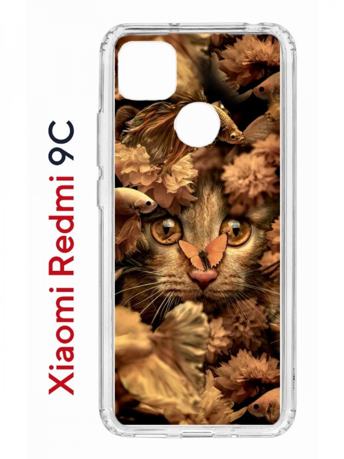 Чехол на Redmi 9C Kruche Print Котик с рыбками,противоударный бампер с  защитой камеры, купить в Москве, цены в интернет-магазинах на Мегамаркет