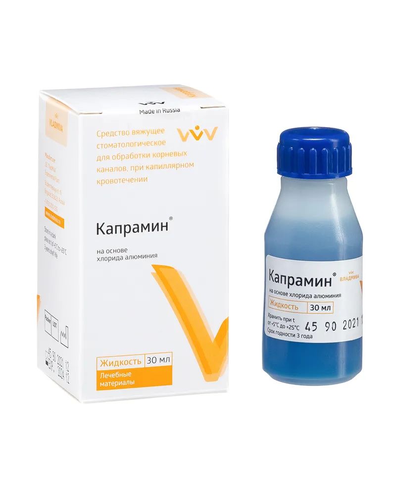 Капрамин Владмива гемостатическое средство 30 мл – купить в Москве, цены в  интернет-магазинах на Мегамаркет