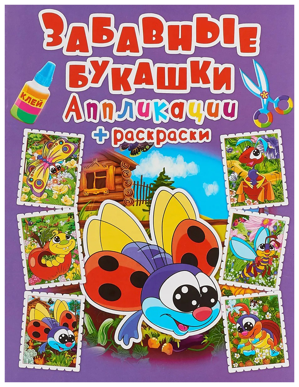 Инструкция: 10+ способов раскрасить окна к Новому году