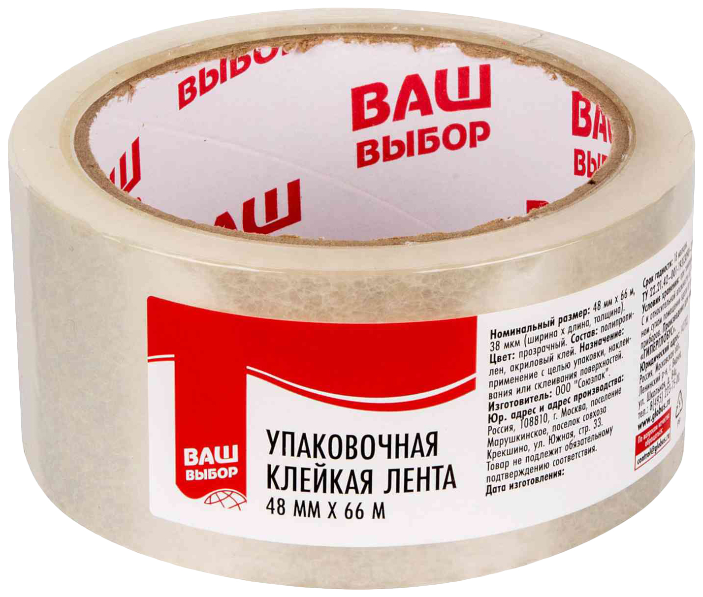 ваша лента