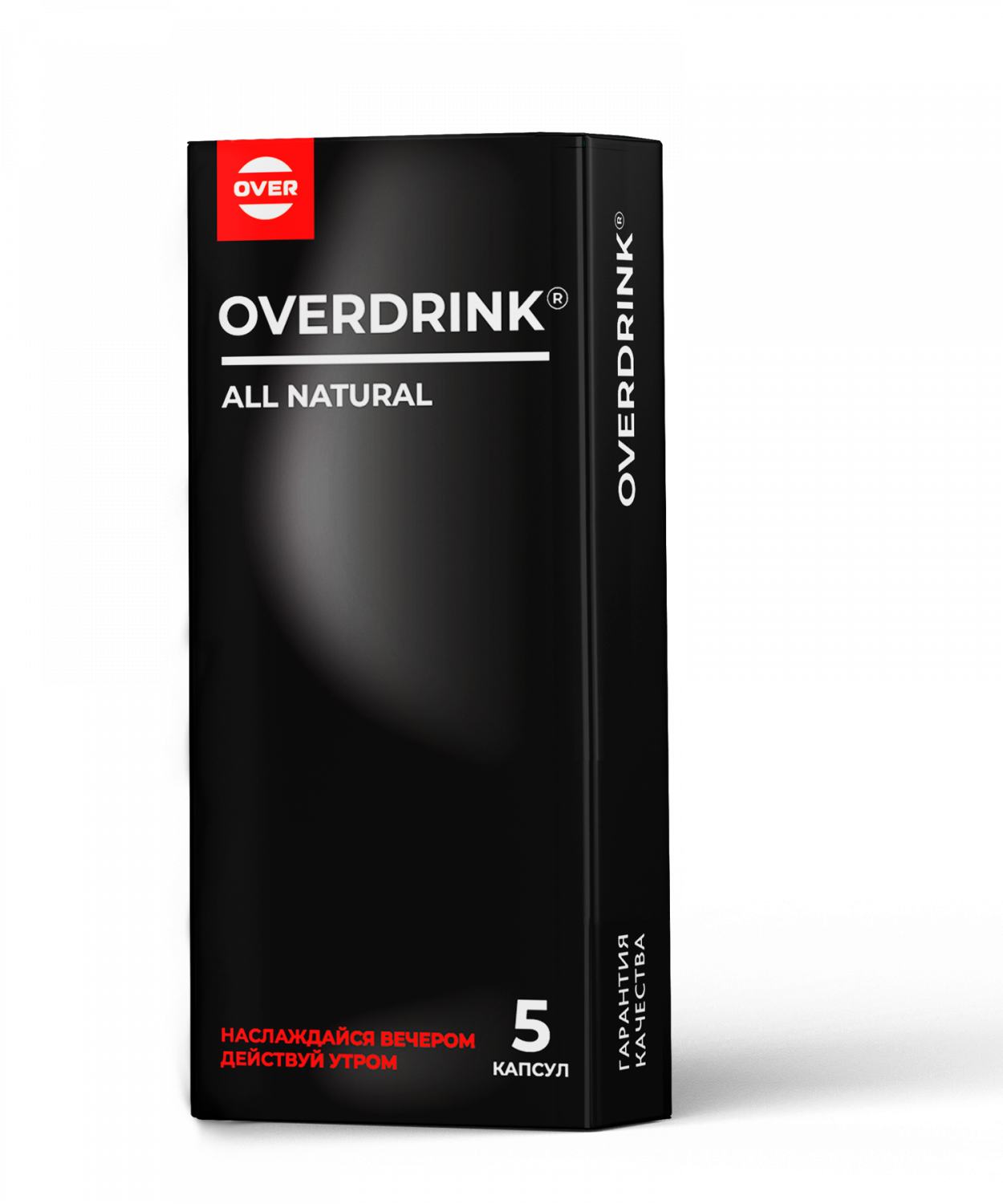 Средство от похмелья OVERDRINK таблетки 5 шт. – купить в Москве, цены в  интернет-магазинах на Мегамаркет