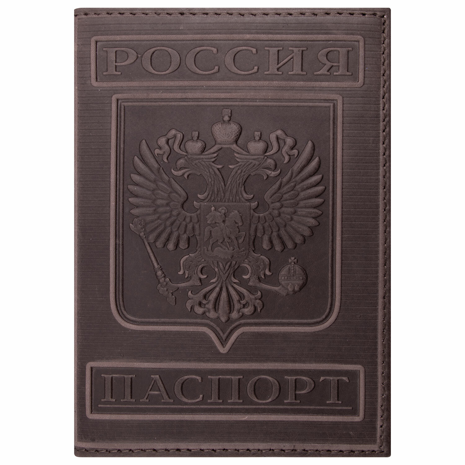 Обложки на паспорт - купить обложку на паспорт в Москве в интернет ...