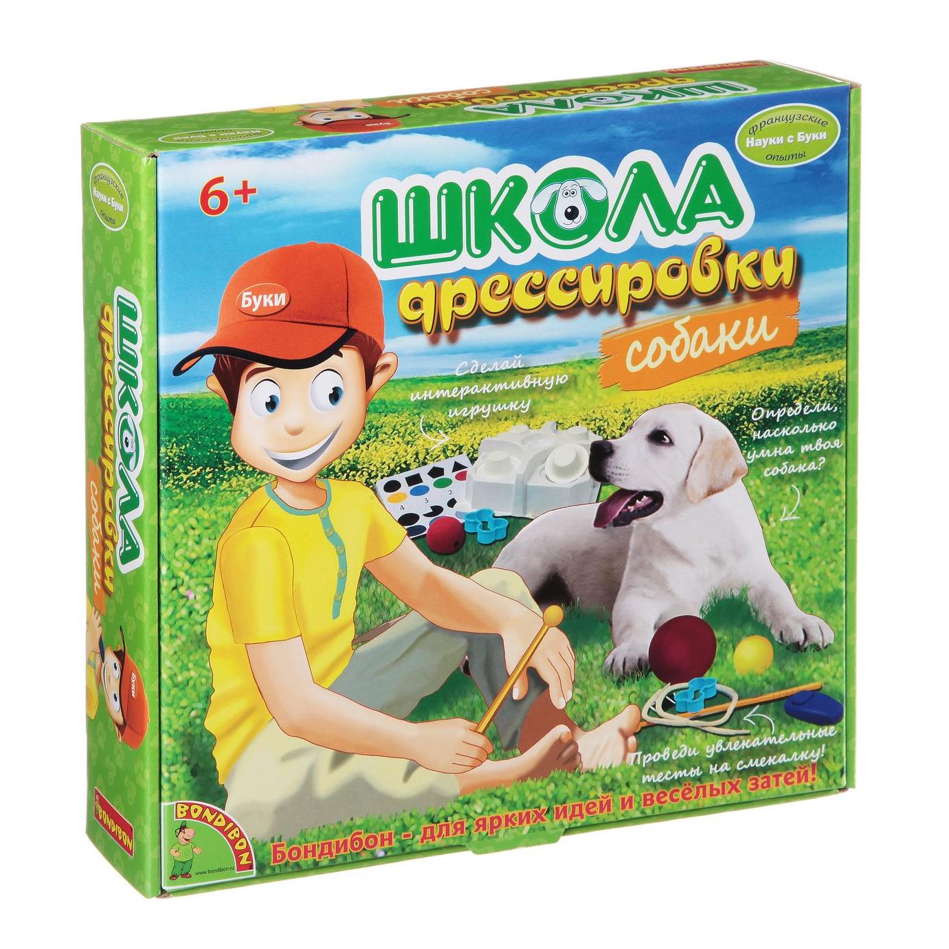 Собачка из листьев – осенняя поделка в сад или школу