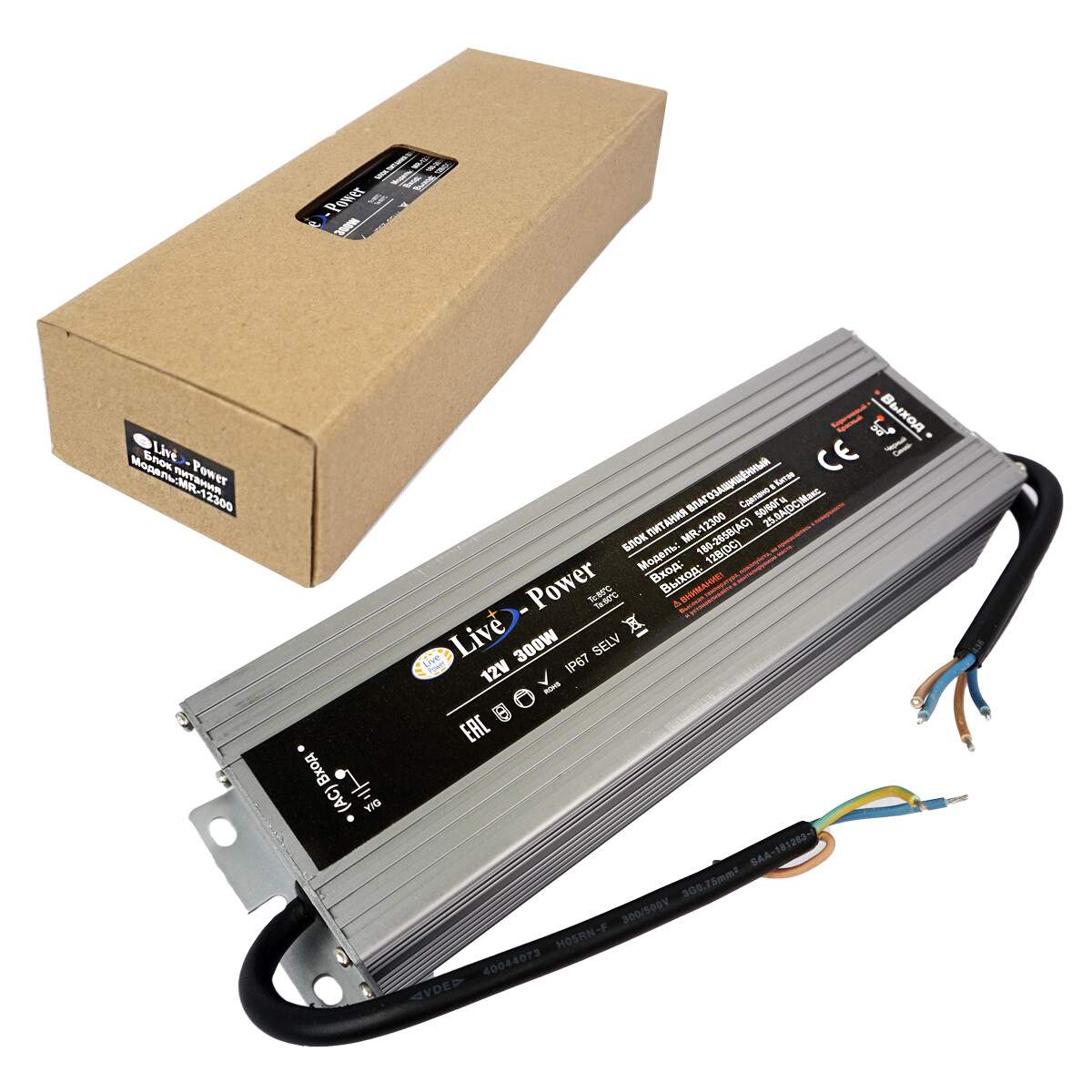 Блок питания для светодиодов Live Power, IP67, A 12V, 25A, 300W, с ...