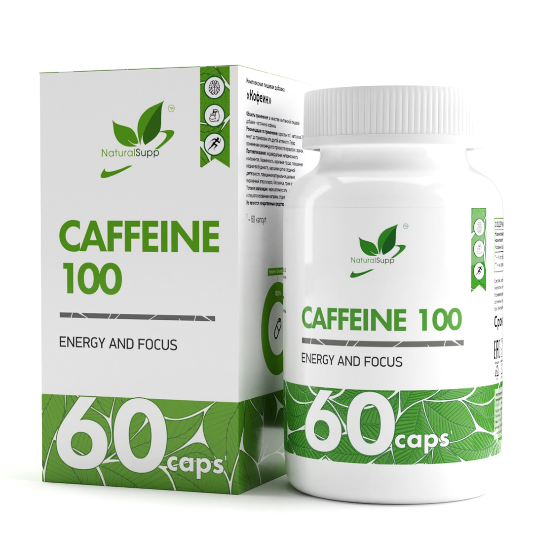 Кофеин NaturalSupp Caffeine 60 капсул - купить в интернет-магазинах, цены  на Мегамаркет | витамины, минералы и пищевые добавки 4631144090624