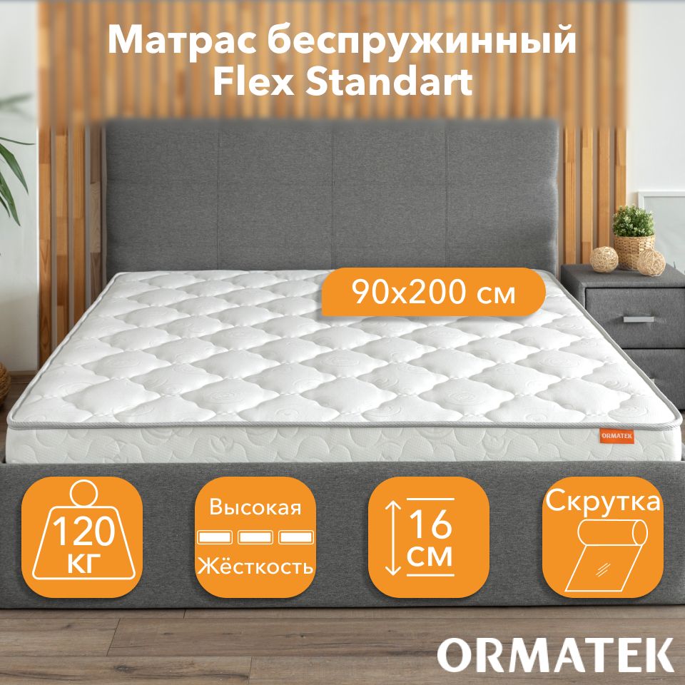 Матрас flex standart well 90 200