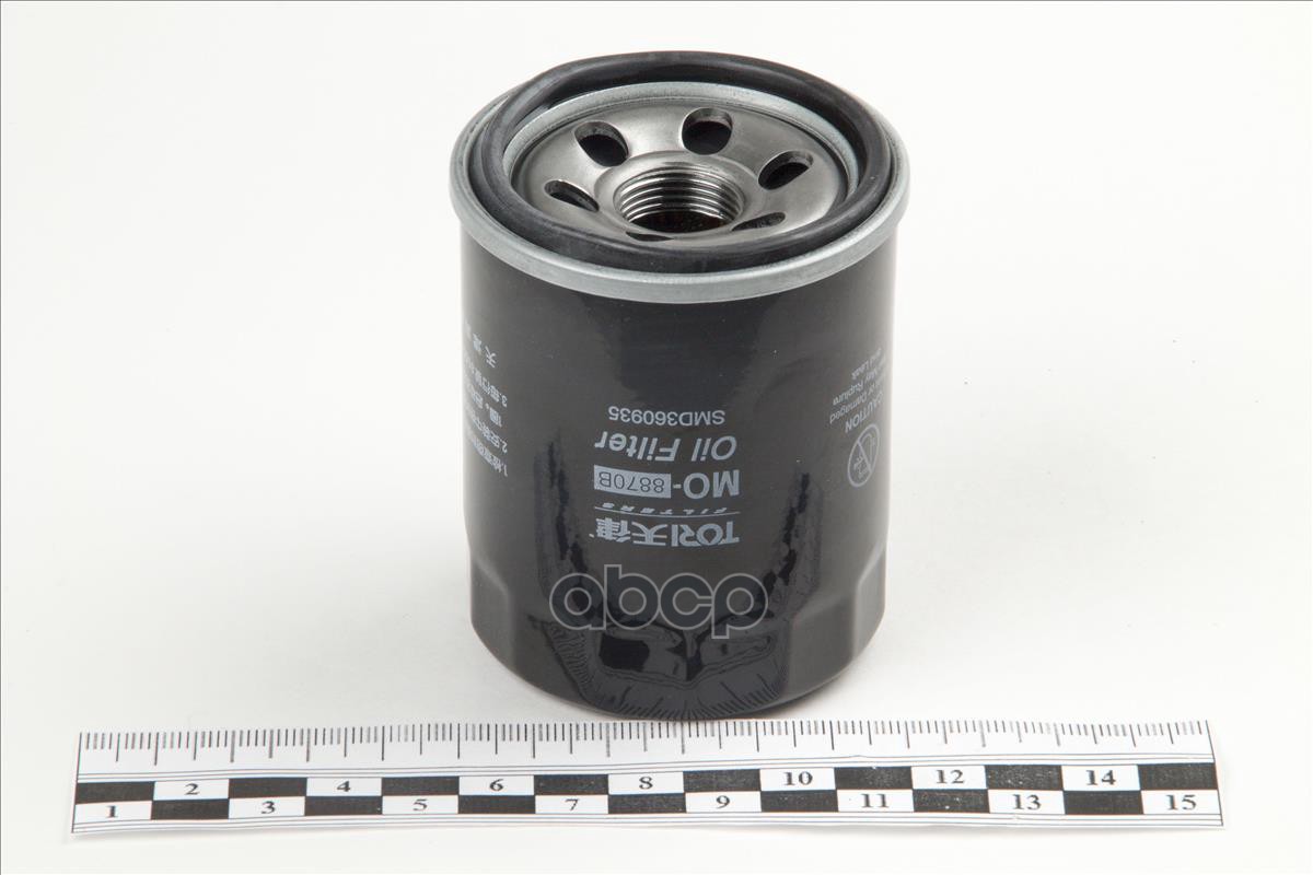 Фильтр масляный на ховер h3 2. 0 дизель. Фильтр масляный ховер h5 2. 1109102k00. 1109101-k08-a1.