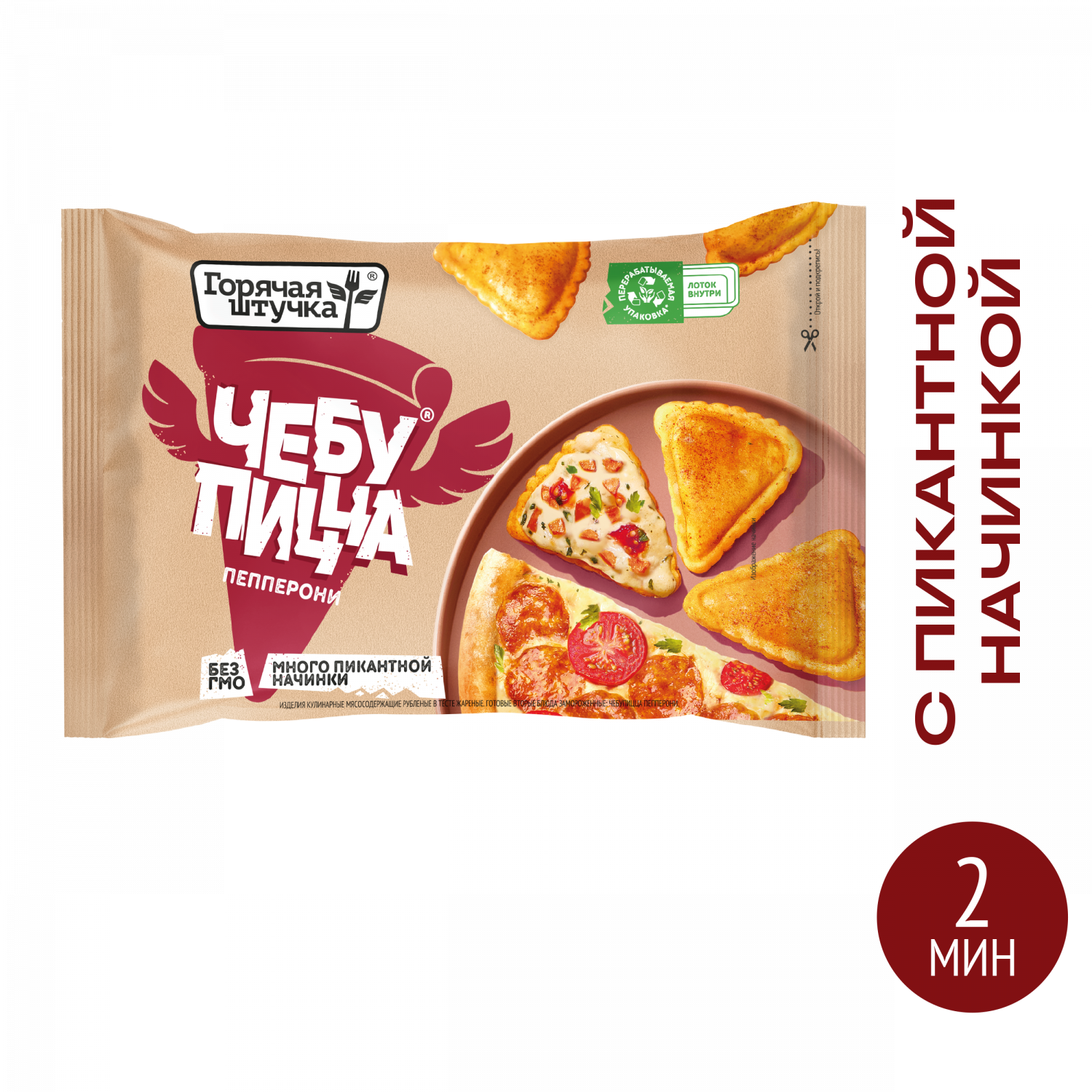 Пицца и основа для пиццы - купить в Москве - Мегамаркет