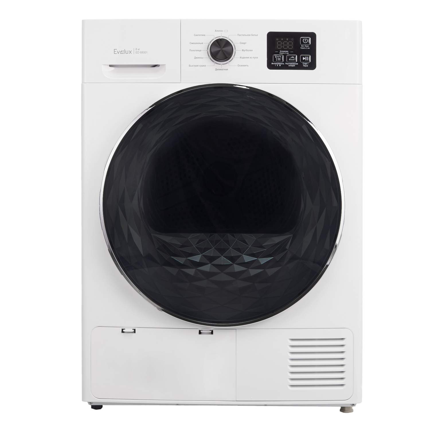 Wm 4106 d