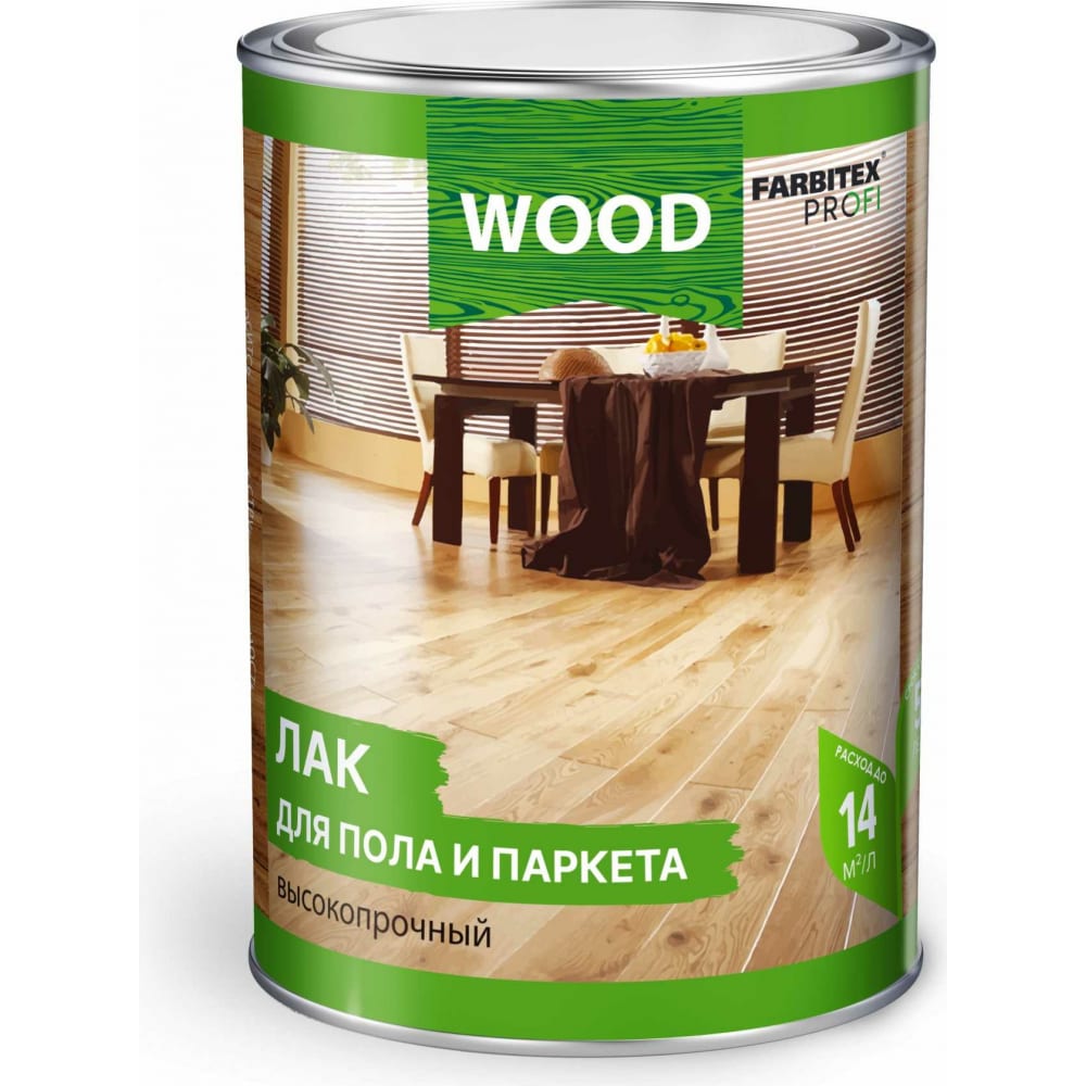 Лак для пола и паркета высокопрочный тик 2,7 л FARBITEX профи Wood