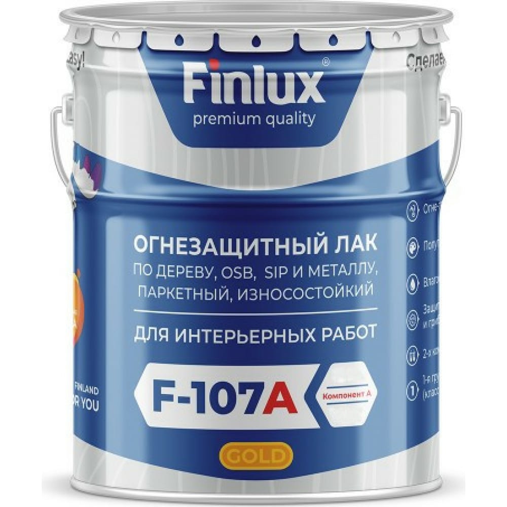 Лаки паркетные - купить лаки паркетные, цены на Мегамаркет