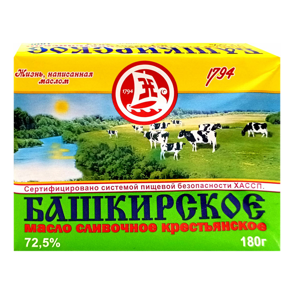 Купить сливочное масло АМЗиН Башкирское Крестьянское 72,5% бзмж 180 г, цены  на Мегамаркет | Артикул: 100028797259