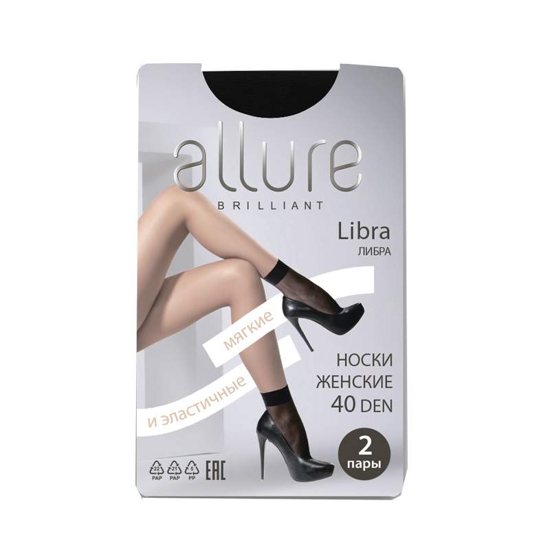 ALLURE Libra one size