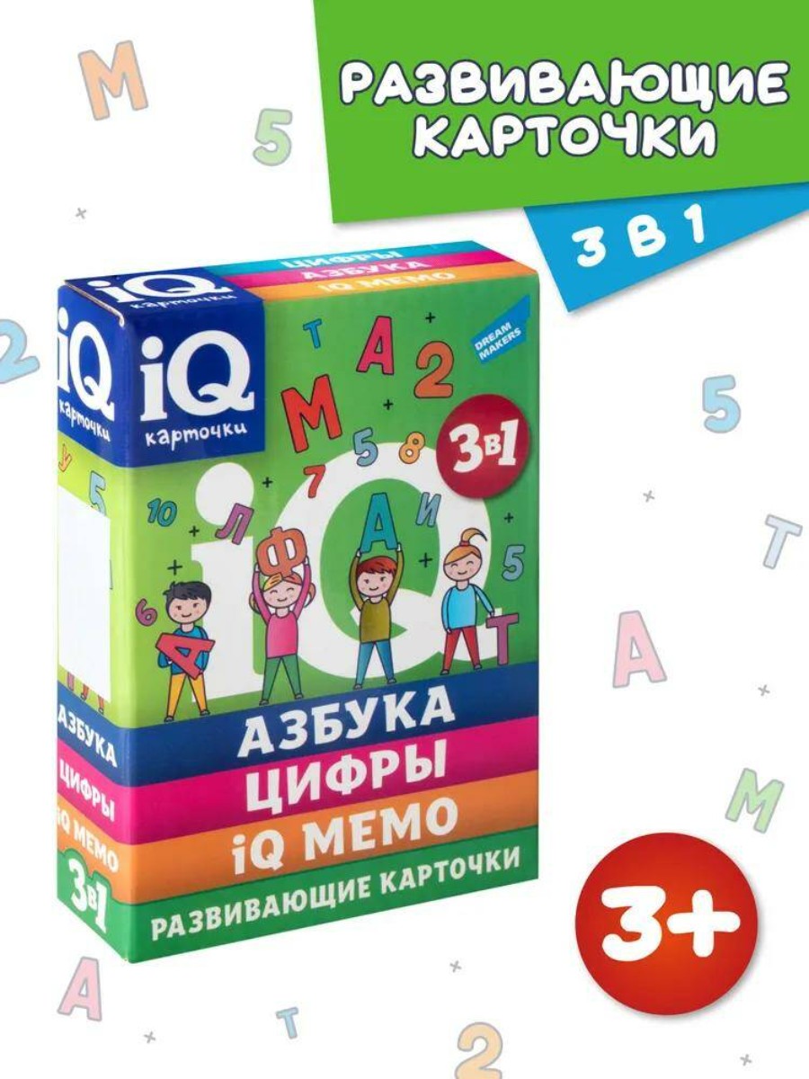 Карточная игра Dream Makers Мемо, 