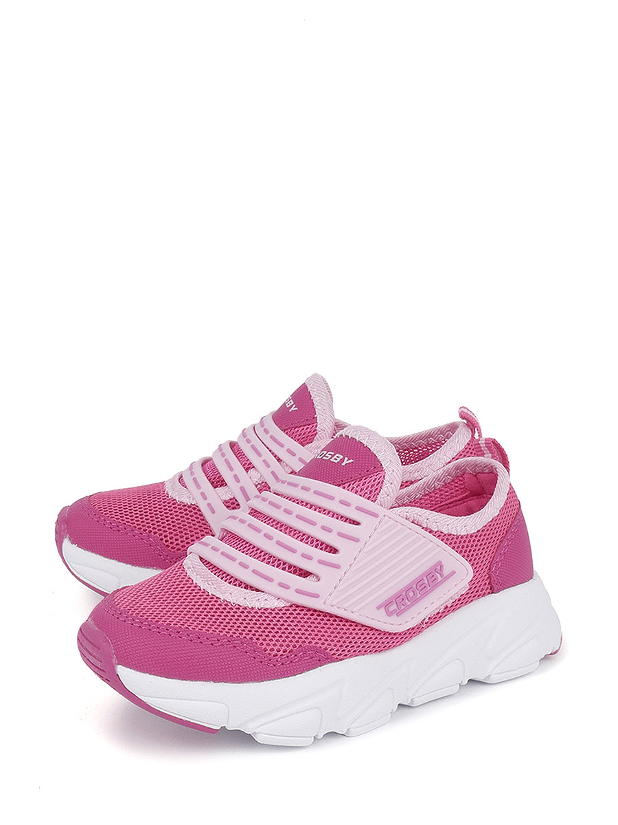 Crosby Кроссовки Детские Купить