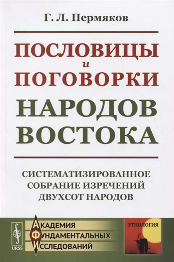 Цикл мероприятий, посвященных Всемирному дню здоровья, прошёл в учреждениях культуры