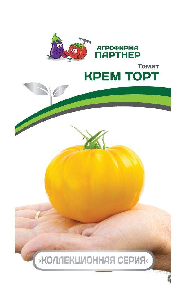 Семена томат Агрофирма Партнер Крем Торт 1 уп. - отзывы покупателей наМегамаркет