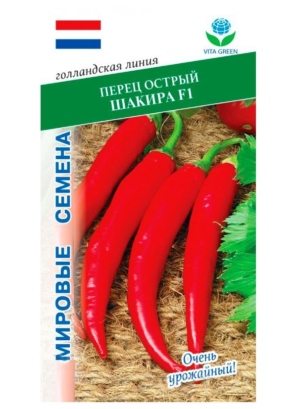Семена перец острый Vita Green Шакира F1 1 уп. - купить в Москве, цены наМегамаркет