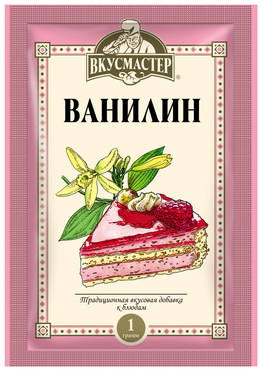 Купить ванилин Вкусмастер кристаллический 1 г, цены на Мегамаркет |  Артикул: 100026545075