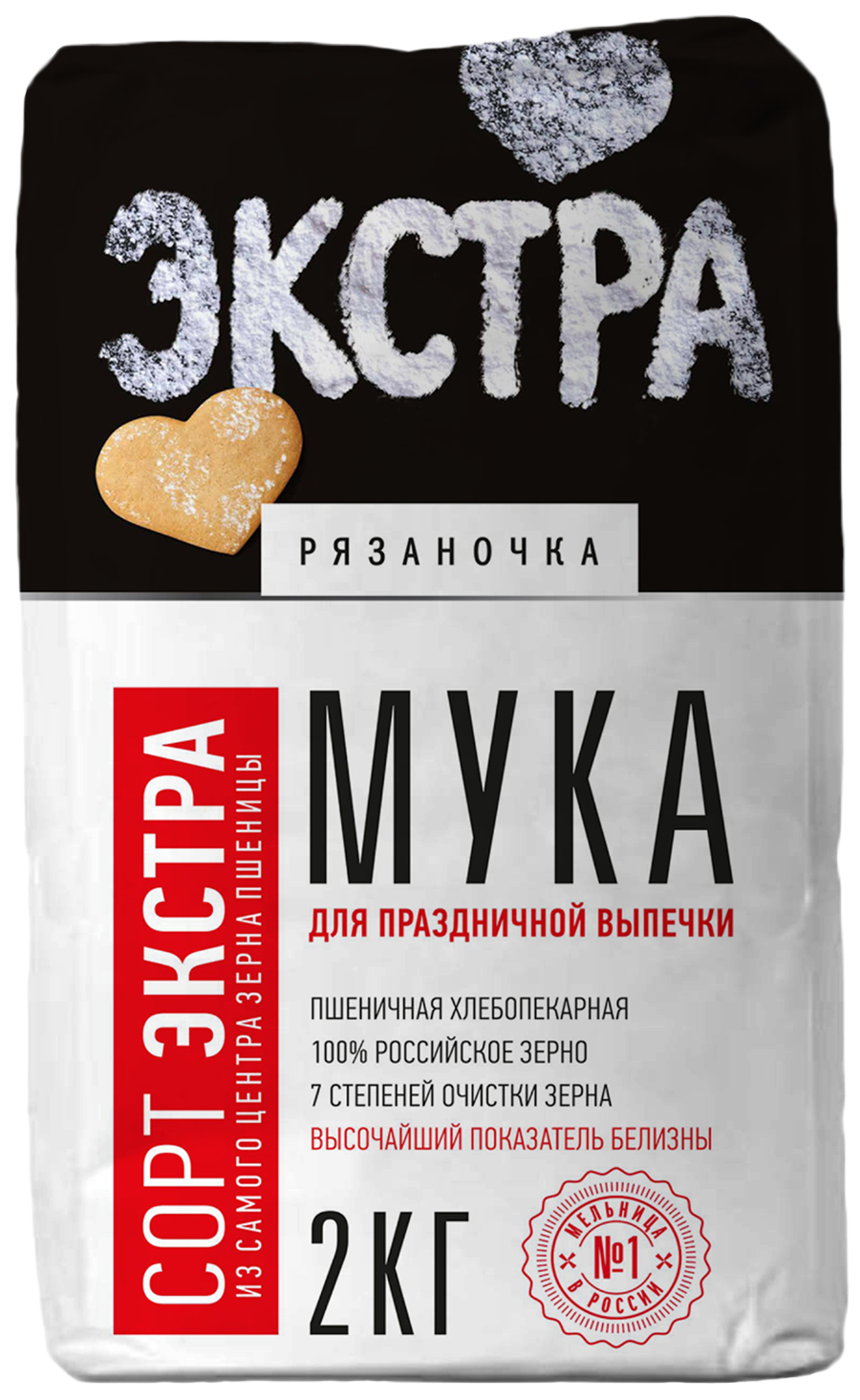 Купить мука Рязаночка экстра пшеничная хлебопекарная 2 кг, цены на  Мегамаркет | Артикул: 100026544697