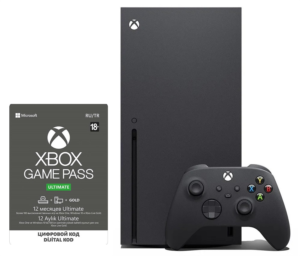 Игровая приставка Microsoft Xbox Series X 1TB + Xbox Game Pass Ultimate на  12 месяцев – купить в Москве, цены в интернет-магазинах на Мегамаркет