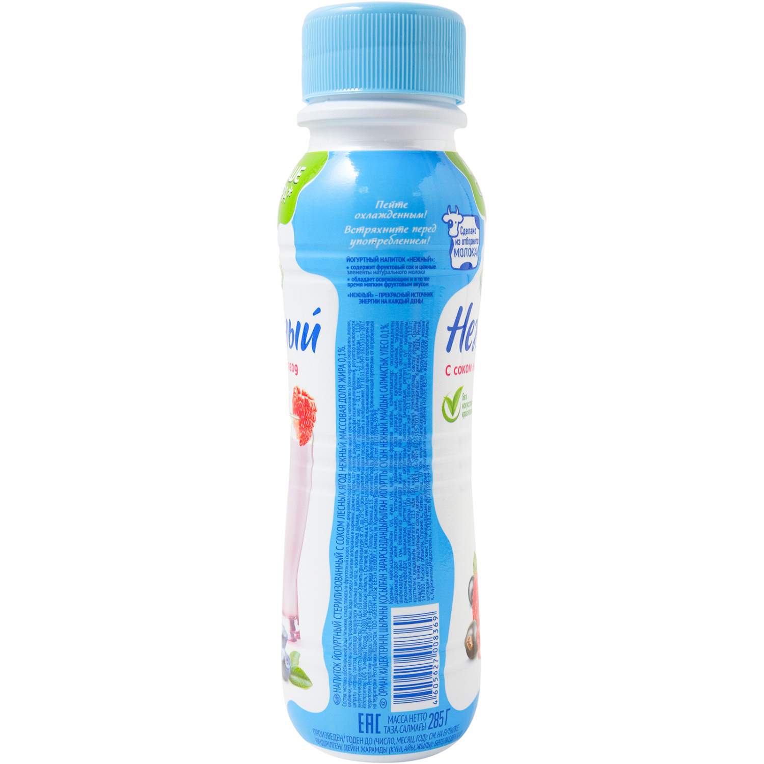 Эротикалық қыздар бейнелері Мен бастығыма жыныстық қатынасқа түсуім керек пе?