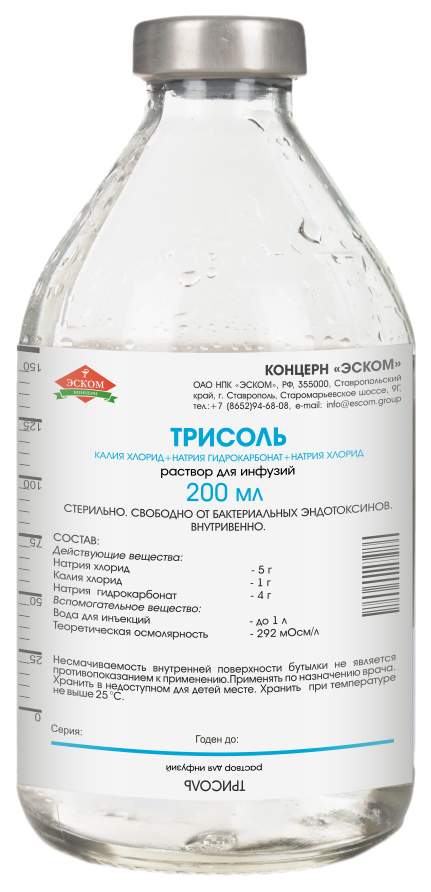 Маннитол для инфузий. Маннит р-р д/инф. 15% 200мл. Маннитол 200. Новокаин 400 мл Эском. Маннит 200 мл.