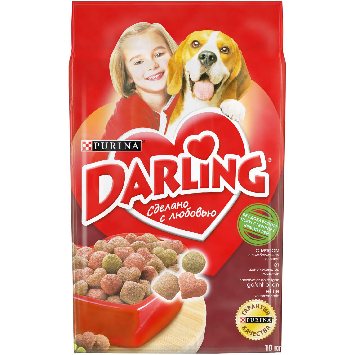 Сухой корм для собак Darling, злаки, мясо, овощи, 10кг - отзывы покупателей  на маркетплейсе Мегамаркет | Артикул товара:100023402058