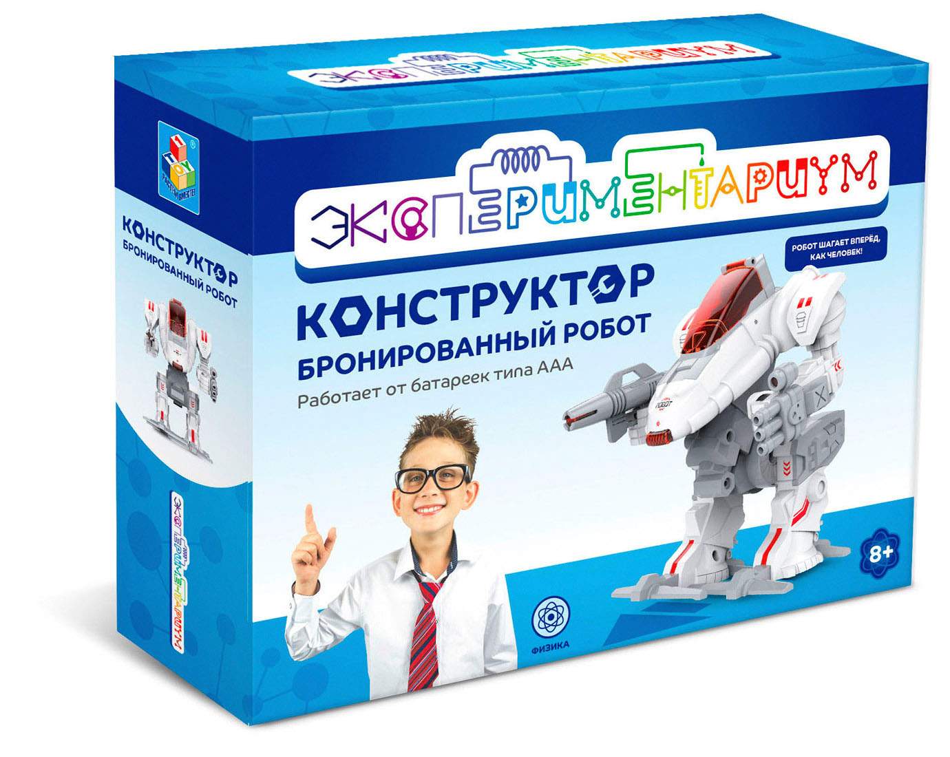 Купить набор игровой 1TOY Бронированный робот Экспериментариум, цены на  конструкторы в интернет-магазинах на Мегамаркет