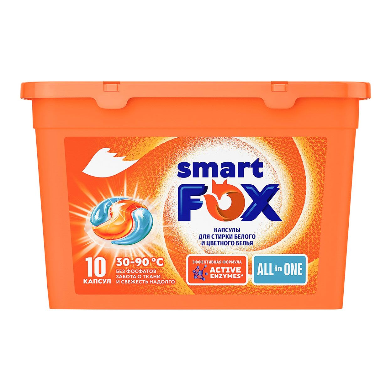 Капсулы Smart Fox All in one 10 шт купить в интернет-магазине, цены на  Мегамаркет